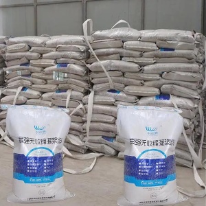 铜陵支座砂浆